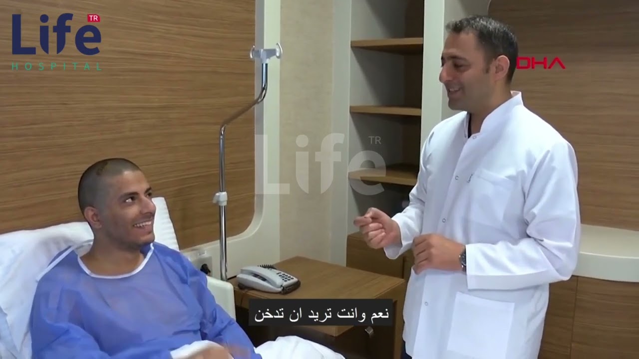 علاج مرض الاكئتاب في تركيا