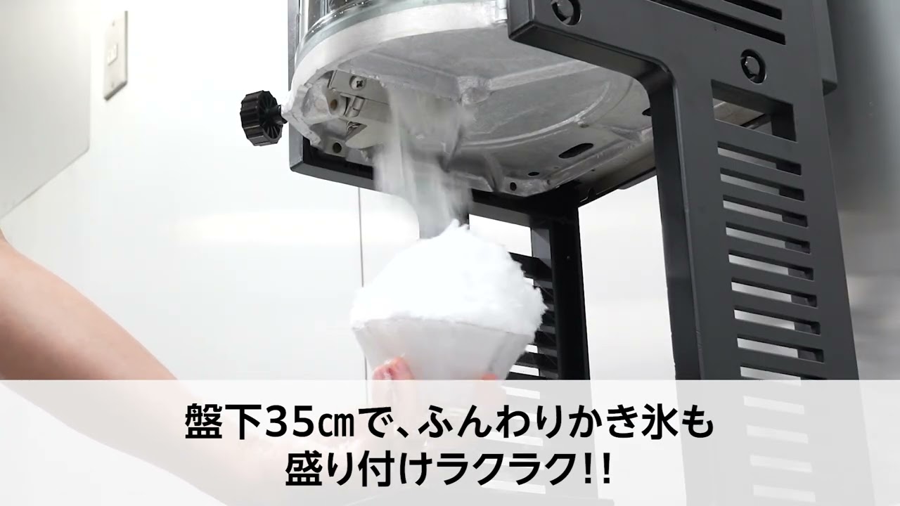 在庫限りの限定価格】SI-150Cα 池永鉄工 Swan Cygne(スワン シグネ