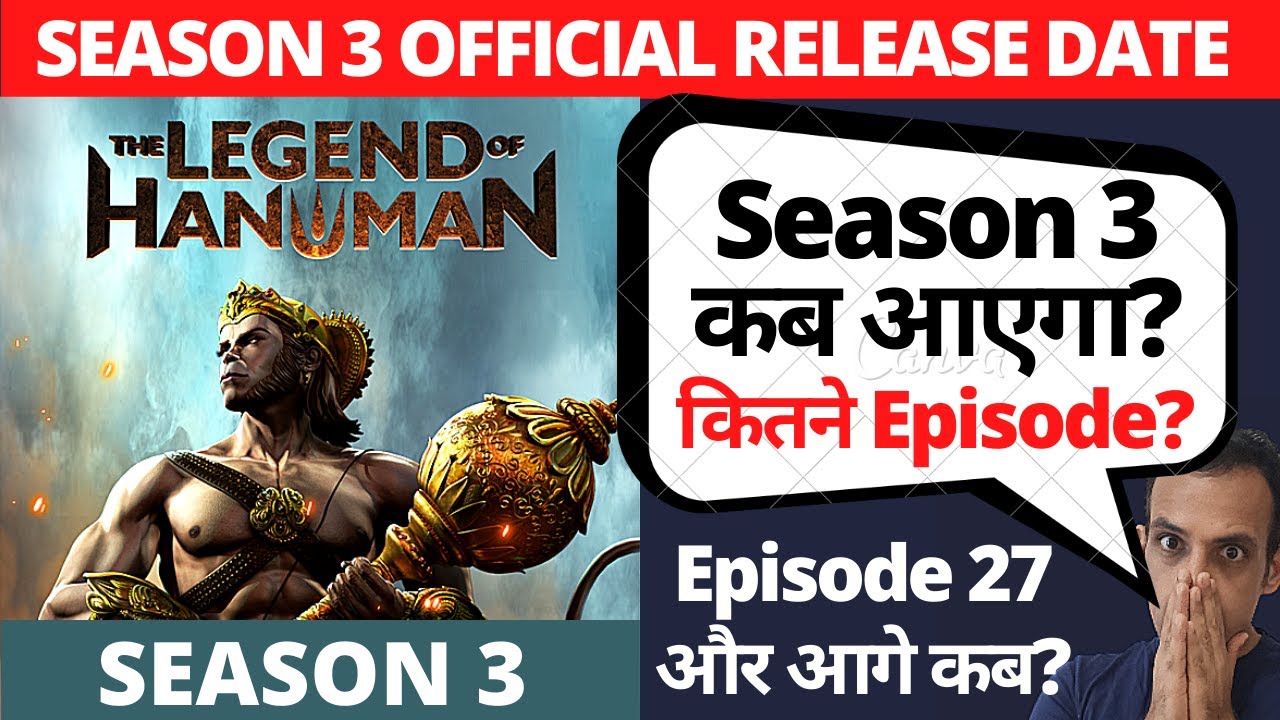⁣The Legend of Hanuman Season 3 Release Date I The legend of Hanuman 3 release date I HOTSTAR