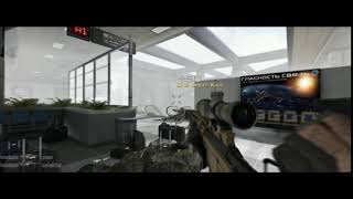 Sad! COD edit scrap
