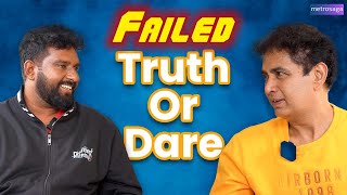 Failed Truth Or Dare With Sharan & Simple Suni | Avatar Purusha 2 | MetroSaga