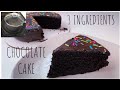 3 Ingredient Chocolate Cake No Oven | [ No Flour , No Egg, No Cocoa ]