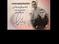 قلبي يبكيك أسامةقاسم رثاء بدون موسيقى حزين