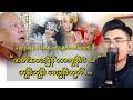 အောင်ဇဗ္ဗူ /စမ်းရေမိုး တို့ ပရိတ်သတ်အတွက် ( ဇာတ်သမားပြန်ရင် ... ဘာကျန်လဲ) ဘုန်းဘုန်း မေးခွန်းထုတ် ..