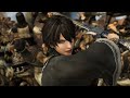 DYNASTY WARRIORS ORIGINS BGM SWORD MASTER Advantage Ver HQ DYNASTY WARRIORS ORIGINS BGM SWORD MASTER Advantage Ver HQ