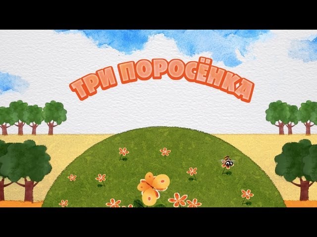 Мәскеудегі транссексуалдық демалыс