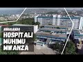 MUONEKANO WA JUU Wa HOSPITALI YA BUGANDO MWANZA TANZANIA