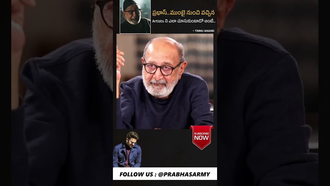 Tinnu Anand About Rebel Star Prabhas Hospitality! ❤️🥹 Salaar Movie | Prabhas Army