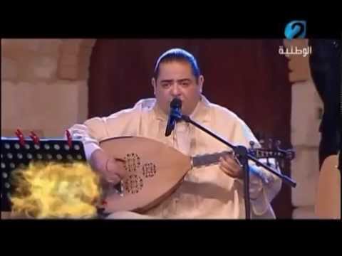 الفرقة الوطنية للموسيقى تقدم الفنان زياد غرسة أليف يا سلطاني     