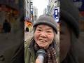90歳おばあちゃんが怒りの声をあげる#街頭インタビュー #街頭インタビュー#昭和#令和#90歳おばあちゃん#正論#社会問題#税金#おとなの意見箱
