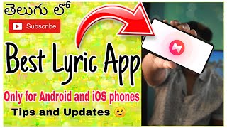 Best Lyrics app || In Telugu || 2021 || Offline or Online free download Lyrics - Tipsandupdates screenshot 4