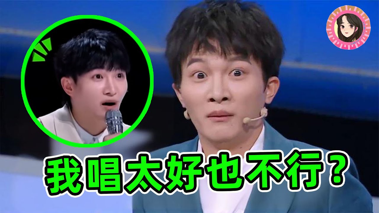 周深成乐坛最大“威胁”？上音综被“强行闭麦”，合唱一开口盖过所有人！