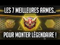 Les 7 meilleures armes pour monter lgendaire vite   meilleur classes cod mobile fr saison 8