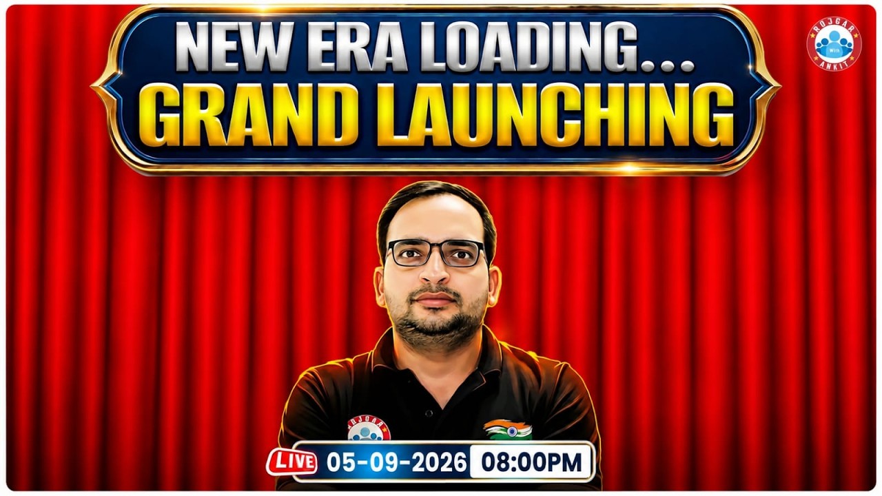 NEW ERA LOADING | RWA का Grand Launch | नई क्रांति की शुरुआत | RWA