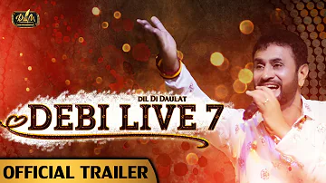 Trailer | Debi Live 7 | Dil Di Daulat | Debi Makhsoospuri | Ranjit Rana | New Punjabi Poetry 2020