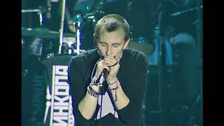 LUMEN – «Дыши» | концерт «Дыши», 2006 | реставрация 2018 | HD