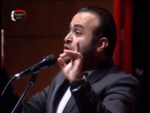 قصيدة نغمات عودي سومر نجارsomar Najjar دار الأوبرا السورية Damascuse Opera House داراوبرا دمشق