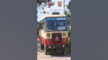 OLD RED BUS #ksrtc | OLD KSRTC BUS | KA 07 F 769 #redbus #ksrtcbus #villan #look #edited