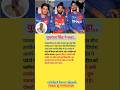 युवराज सिंह ने कहा,, #ipl2026 #csk #dc #viratkohli #rohitsharma #shorts
