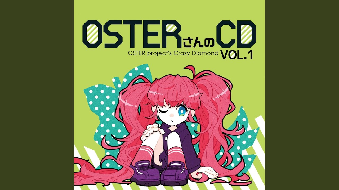 フレンドシップ