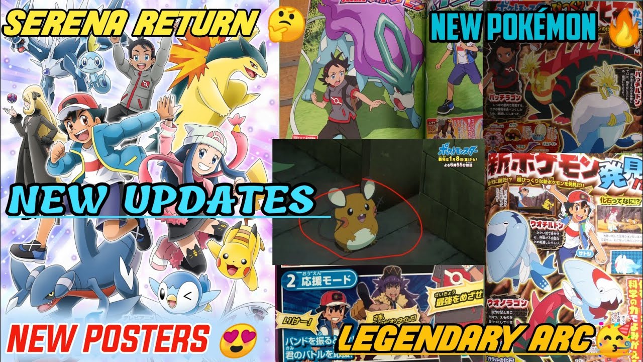 POKÉMON JOURNEY'S NEW UPDATES || SERENA RETURN IN GALAR || ASH CATCH DRCAOVISH | POKÉMON JOURNEY'S