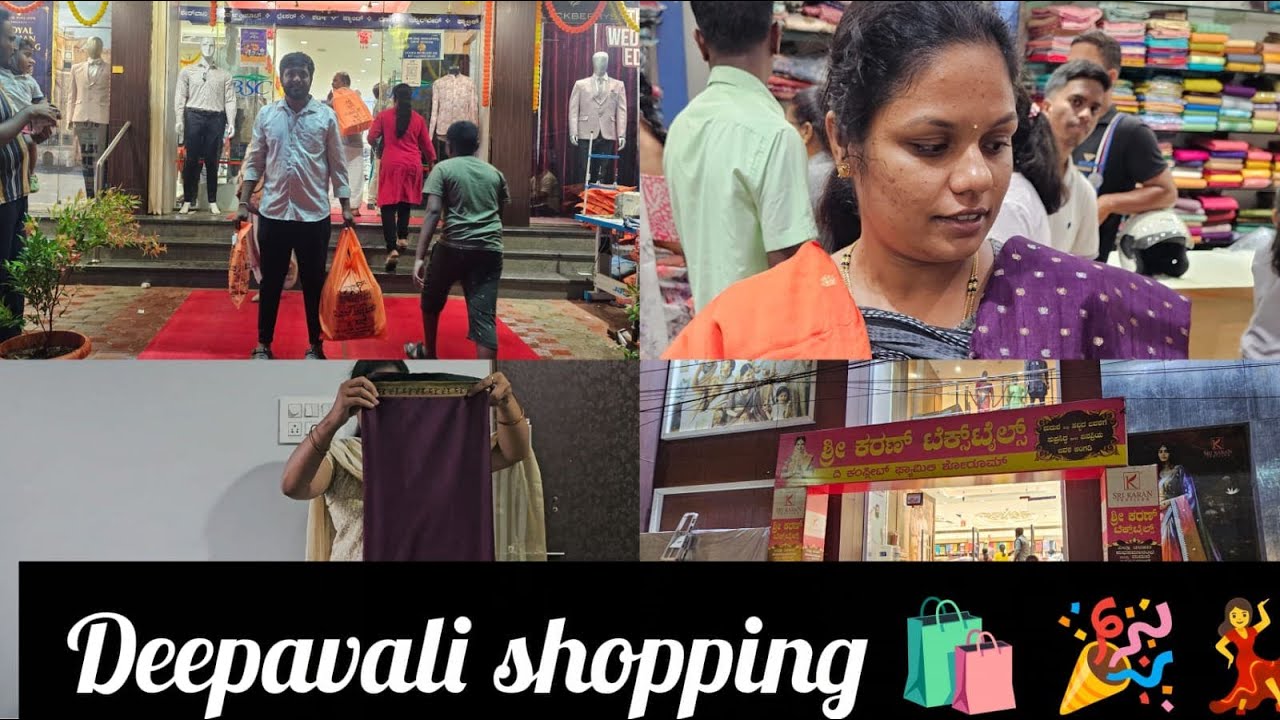 ದೀಪಾವಳಿ shopping 💃🎉🛍️/BSC and sons Davanagere/karan textiles tumkur