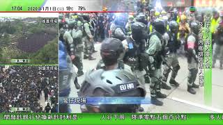 2020-01-01 1653-1718 TVB無線新聞台灣仔現場