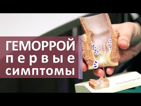 Видео: Как собрать кроссворд: 15 шагов (с картинками)