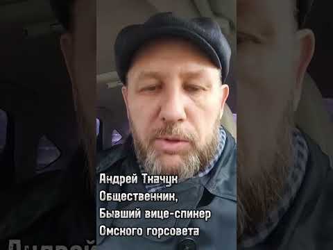 Строительство новой мечети в Москве