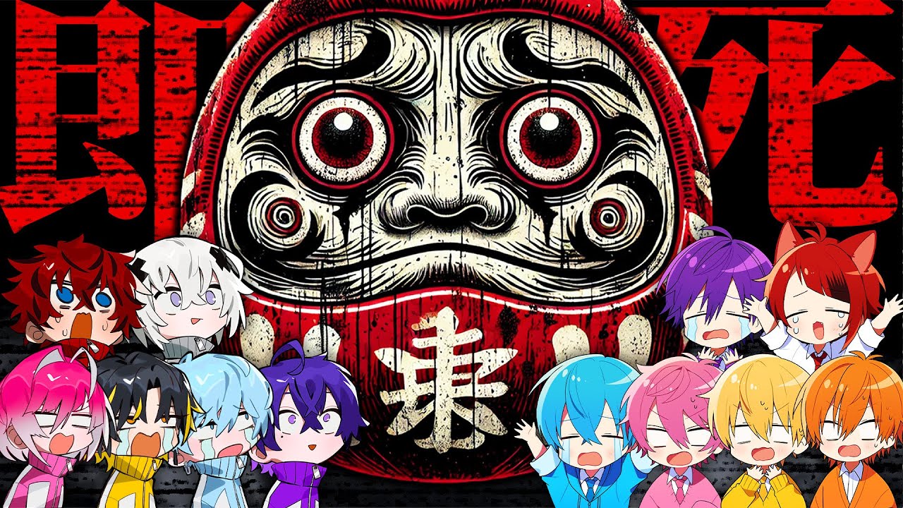 Strawberry Prince collaboration! If you move, you die instantly