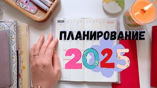 :      | planmarzipan