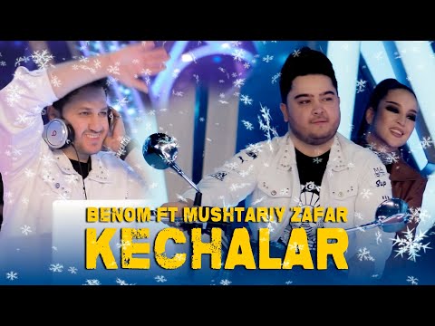 Video: Las-Vegasdagi Yangi yil kechalari