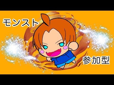 モンスト　破壊の聖墓初心者がやってみる