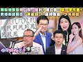 罷免動作活躍