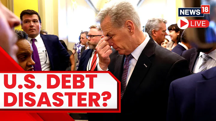 Will U.S. Debt Ceiling 2023Debt Ceiling Deal Continues To Worry The U.S. | English News LIVE