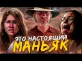 ТРЕШ ОБЗОР фильма ВОЛЧЬЯ ЯМА (ужасы австралийской пустоши)