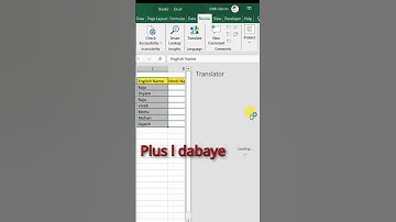 English to Hindi Translate in Excel #excelwalesir #excel #exceltricks #exceltips #exceltraining #yt