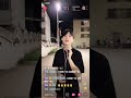 #林小鋒✨一個普通的潮汕男孩🥰歌唱專輯 直播錄屏🎤晚上8點在中國抖音直播💜《加減乘除》翻唱#林小鋒 原唱#劉小慧