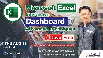 Microsoft Excel Interactive Dashboard Advanced Techniques