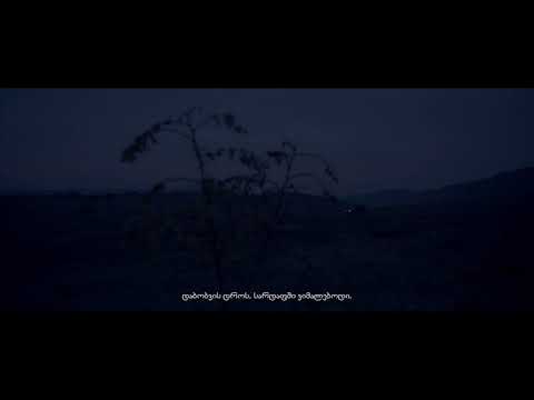 მამის ბოლო წერილი ჯარისკაცს.