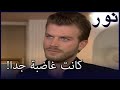 كان محمد غاضبا من بيرك الفض 81 