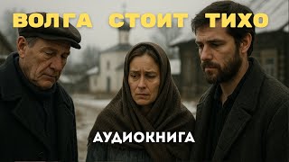 картинка: Муж вернулся, а другой уже был рядом