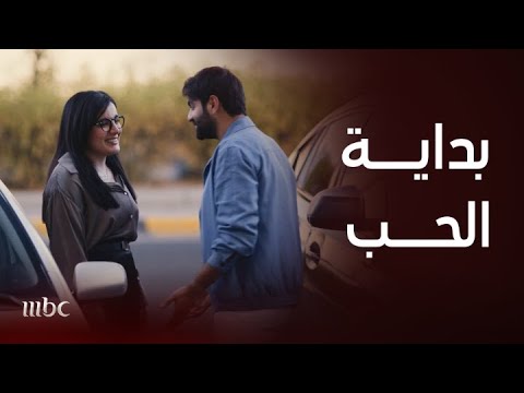 حب بين السطور الأم تقف عائق في طريق حب ابنها