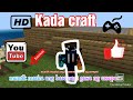 Muntik masira ang basement natin | Kada craft| Ep 13 season 1 #13