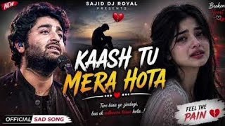 HEART BREAK 💔 SAD 😭 LOFI MASHUP || HEART BROKEN 💔 HINDI SONGS || MOOD OFF LOFI 😭 MASHUP screenshot 3
