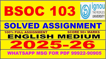 BSOC 103 solved assignment 2025-26 in English || bsoc 103 solved assignment 2026 || bsoc103 2025-26