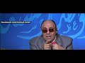 مبروك عطية يحرج متصلة ويقولها  انتى عايزة حد يغير عليكى يا قطة