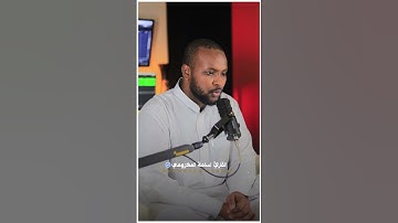 "خشوع القلب مع آيات القرآن" #quran #راحة_نفسية #اسامة_المخزومي