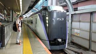 E353系長モトS111編成 JR中央線特急かいじ35号甲府行き 東京駅(JC-01)発車