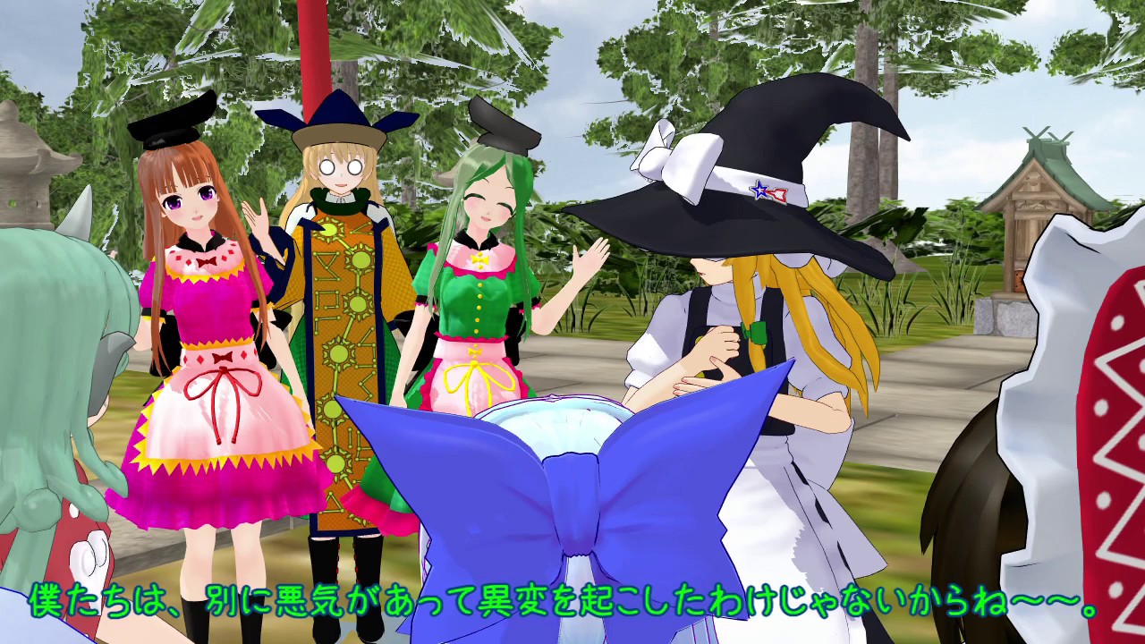 東方mmd チルノ グレイシア パート１１ 特別な存在 白銀グレイシア Youtube